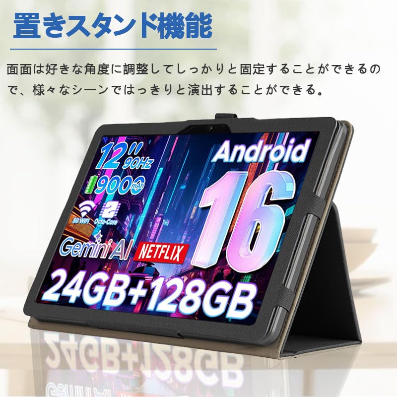 Amazon.co.jp: 【NSFN】POPUX P12 専用ケース POPUX Android16